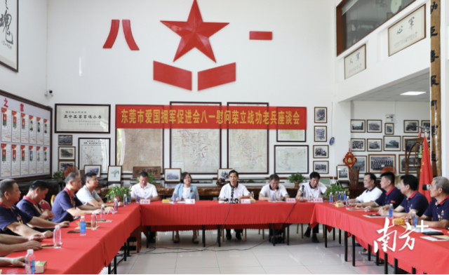 微信圖片_20210805105732.png 微信圖片_20210805105732.png