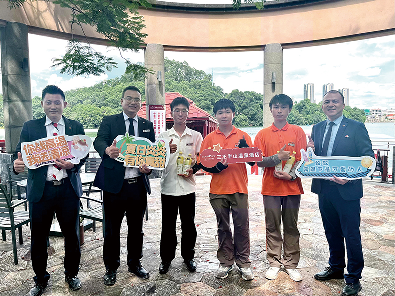 溫泉康體5.jpg