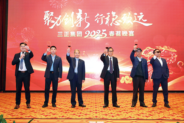 7L4A6261.jpg 7L4A6261.jpg