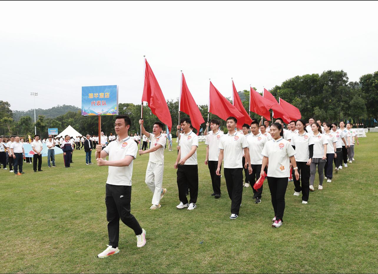 塘半代表隊.jpg 塘半代表隊.jpg