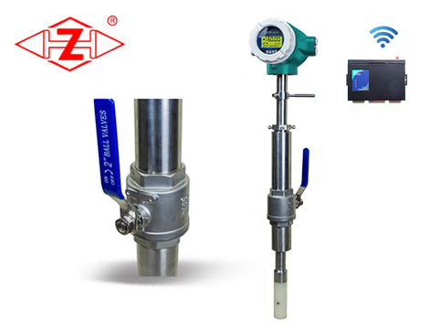 4G遠傳一體插入式電磁流量計